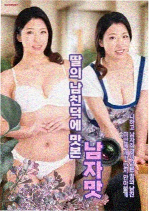 头脑风暴局综艺封面